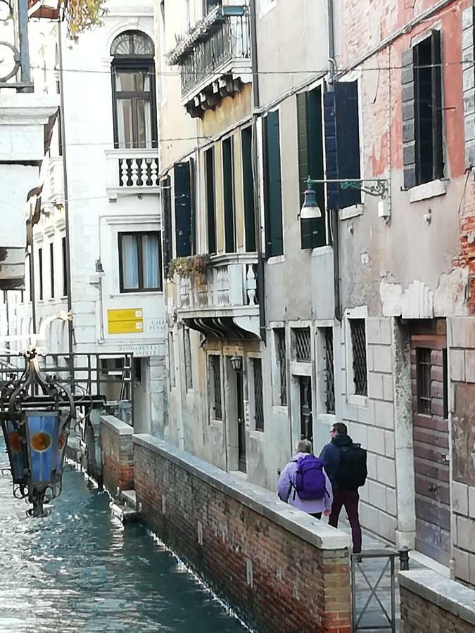 Cà Mocenigo Suite Venise Extérieur photo